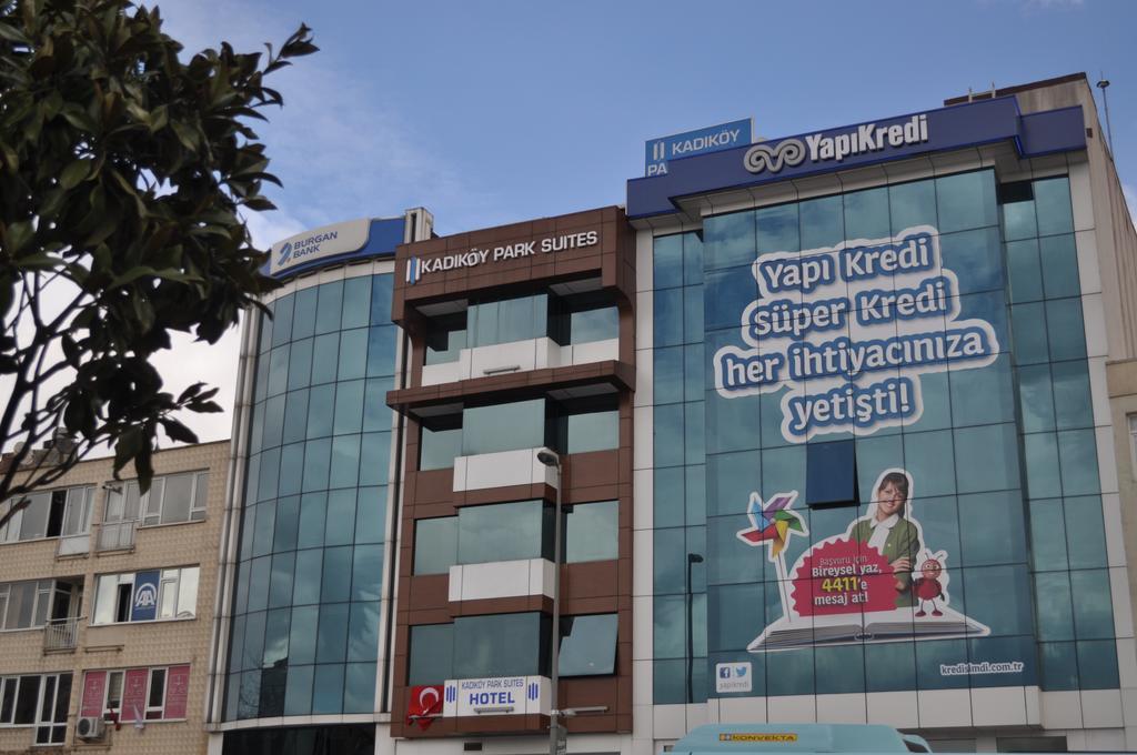 Kadikoy Park Suites Istanbul Exterior foto
