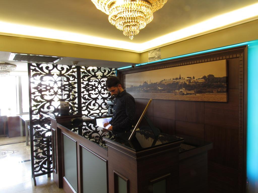 Kadikoy Park Suites Istanbul Exterior foto