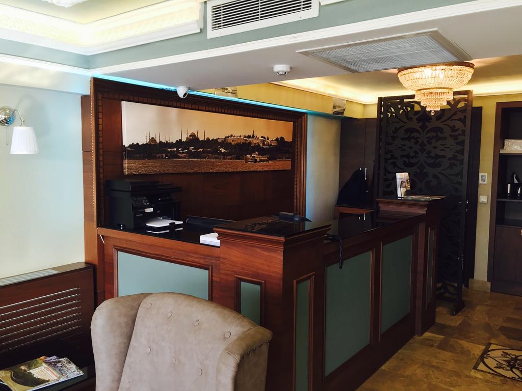 Kadikoy Park Suites Istanbul Exterior foto
